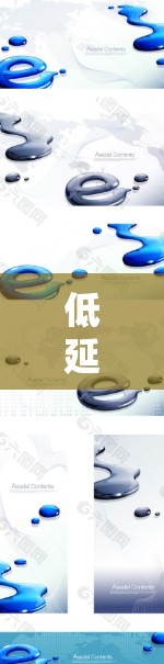 低延迟加速排行是一种推荐系统，旨在帮助玩家选择在加载速度快、响应时间短的游戏中完成任务或享受游戏。以下是对这一概念的详细分析